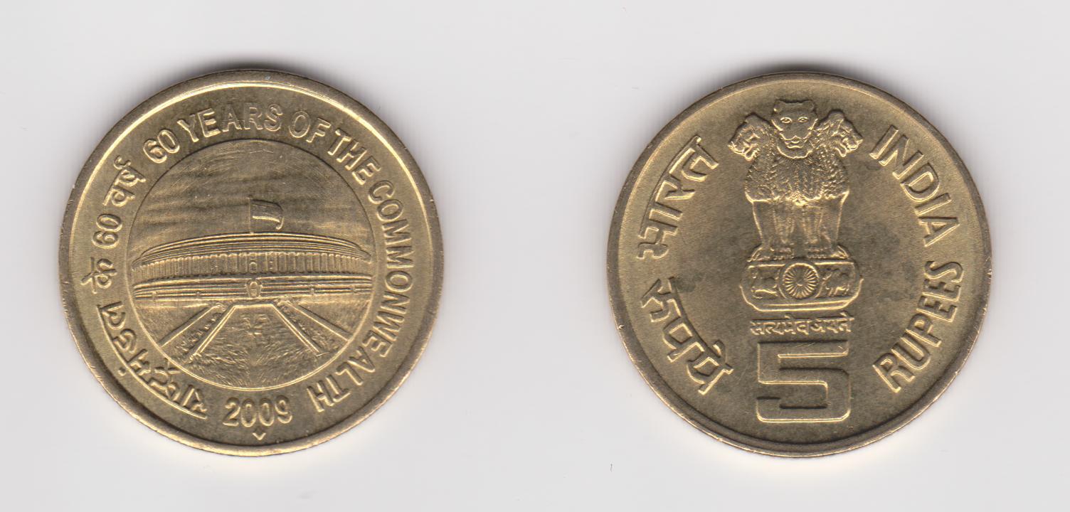 india-5-rupias-2-009-60-years-of-the-commonwealth-sc