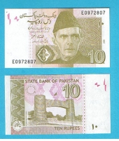 Paquistan 10 Rupias 2.006 SC