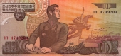 Corea del Norte 10 Won 1.992-98 KM#41 SC