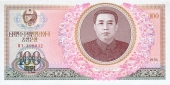 Corea del Norte 100 Won 1.978 KM#22 SC