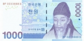 Corea del Sur 1.000 Won 2.007 SC