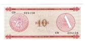 Cuba 10 Pesos 1.985 KM#Fx4 SC