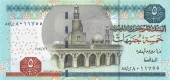Egipto 5 Libras 6-1-2.004 KM#63 SC
