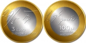 Eslovenia 3€ 2017 “Centenario de la Declaración de Mayo” SC