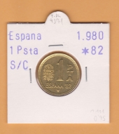 España 1 Peseta 1.980#82 Aluminio-Bronce KM#816 SC