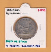 España 2 Pesetas 1.870 Calamina KM#654(Y59) MBC