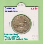 España 2 Pesetas 1.870 Laton KM#654(Y59) MBC