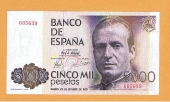 España 5.000 Pesetas 23-Octubre-1.979 Sin Serie-Plancha