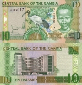 Gambia 10 Dalasis ND(2006-2013) KM#26(1) SC