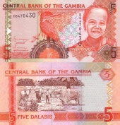 Gambia 5 Dalasis ND(2006-2014) KM#25(1) SC