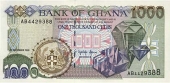 Ghana 1.000 Cedis 4-8-2.003 KM#32 SC