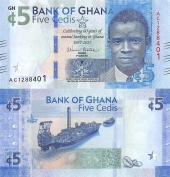 Ghana 5 Cedis 4-3-2.017  2017 SC/PLANCHA