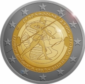 Grecia 2€ 2.010 Bimetálica SC