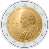 Grecia 2€ 2.023 "Constantin Caratheodory" SC