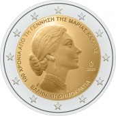 Grecia 2€ 2.023 "MARIA CALLAS" SC