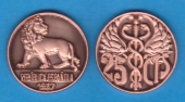 II República  25 Céntimos  1.937 Cobre SC