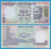 India 100 Rupias 2.012 Plancha/SC