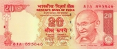 India 20 Rupias 2.007 SC