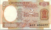 India 2 Rupias 1.976 KM#79  SC-