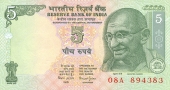 India 5 Rupias 2.001- KM#88a SC