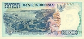 Indonesia 1.000 Rupias 1.992 KM#129 SC