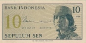 Indonesia 10 Sen 1.964 KM#92 SC