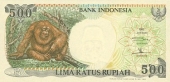 Indonesia 500 Rupias 1.992 KM#128 SC