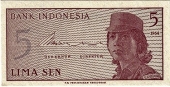 Indonesia 5 Sen 1.964 KM#91 SC