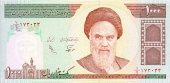 Iran 1.000 Rials 1.992 KM#143 SC
