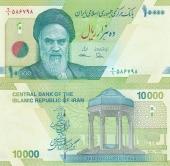 Iran 10.000 Rials 2.017 Sign:37 SC/PLANCHA