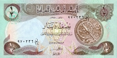 Iraq 1/2 Dinar 1.980 KM#68 SC