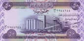 Iraq 50 Dinares 2.003 KM#90 SC