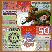 Kamberra 50 Numismas 2.012 "Año del Dragon" SC