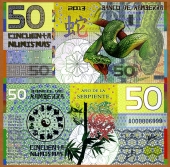 Kamberra 50 Numismas 2.013 "Año de la Serpiente" SC