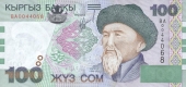 Kyrgyzstan 100 Som 2.002 KM#21 SC