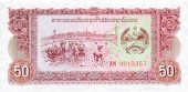 Laos 50 Kip 1.979 KM#29 SC