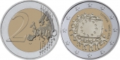 Lituania 2€ 2.015 "Bandera de la U.E." SC