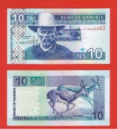 Namibia 10 Dólares 2.001 KM#4a SC