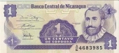 Nicaragua 1 Centavo 1.991 KM#167 SC