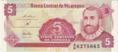 Nicaragua 5 Centavos 1.991 KM#168 SC