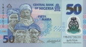 Nigeria 50 Naira 2.009 SC