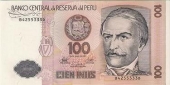 Peru 100 Intis 26-6-1.987 KM#133 SC