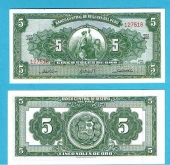 Peru 5 Soles de Oro 20-9-1.963 KM#83 SC
