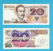 Polonia 20 Zlotes 1-6-1.982 KM#149 SC