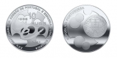 Portugal 10€ 2.011 Plata  SC