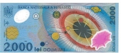 Rumania 2.000 Lei 1.999 KM#111 SC