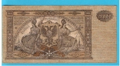 Rusia del Sur 10.000 Rublos 1.919 KM#S425 EBC