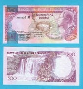 Santo Tome & Principe 500 Dobras 26-8-1.993 SC