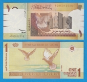 Sudan 1 Libra 2.006 KM#64 SC