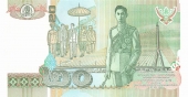 Tailandia 20 Baht 2.003 KM#109 SC